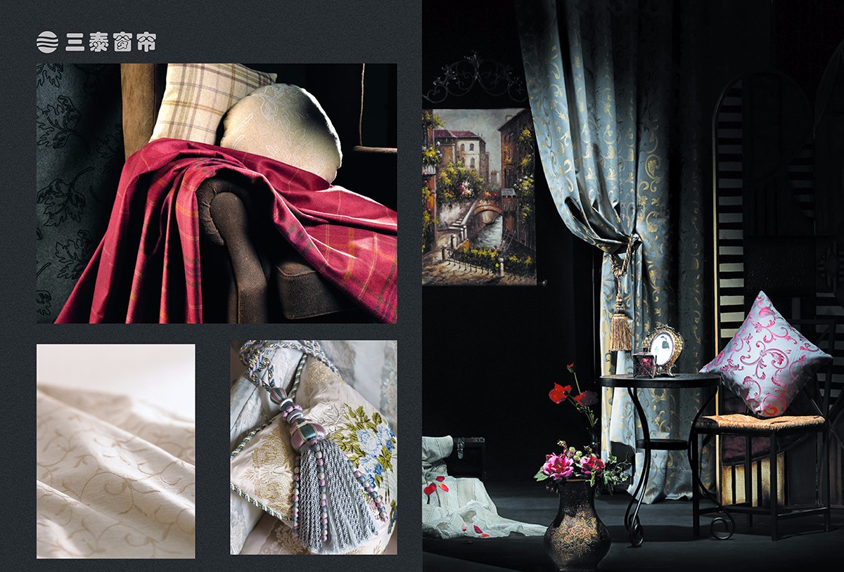 廣州三泰窗簾畫冊設(shè)計(jì)-廣州服裝行業(yè)畫冊設(shè)計(jì)公司