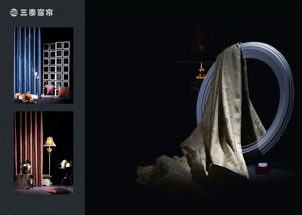 廣州三泰窗簾畫冊設(shè)計(jì)-廣州服裝行業(yè)畫冊設(shè)計(jì)公司