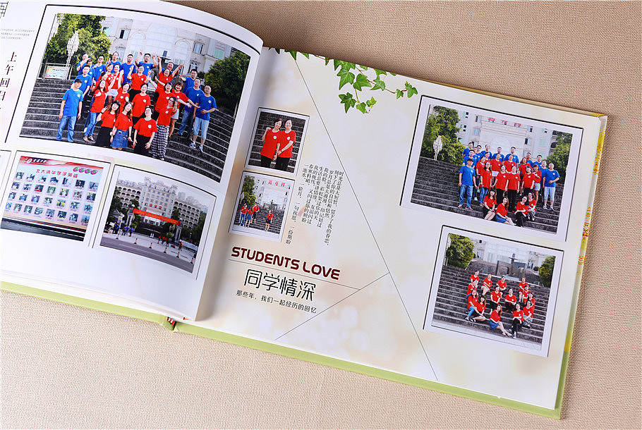 紀(jì)念冊如何設(shè)計比較紀(jì)念價值