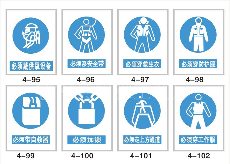 logo圖標設(shè)計