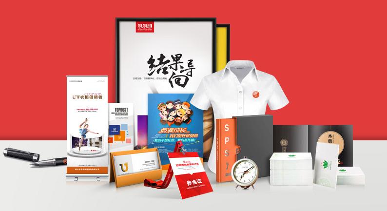 手工藝品vi設(shè)計(jì)色彩運(yùn)用意義是什么？設(shè)計(jì)創(chuàng)新思路