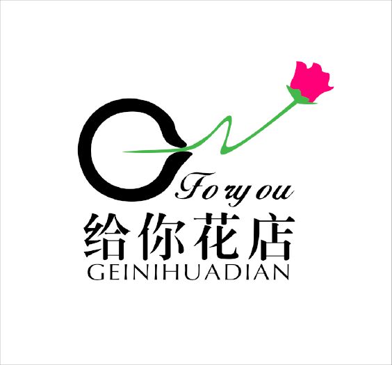 花店logo設計