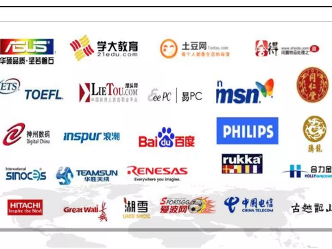 品牌logo設(shè)計公司 品牌logo設(shè)計公司