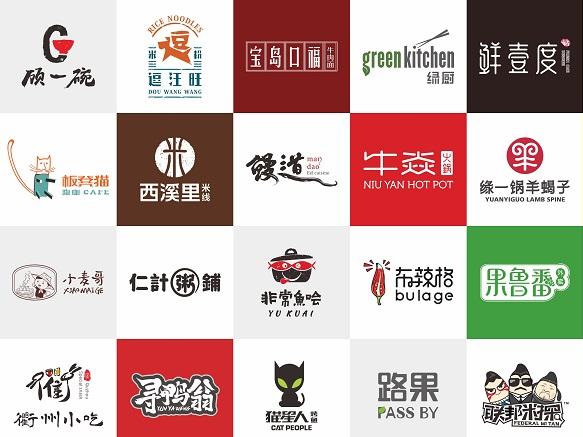 品牌logo設(shè)計公司 品牌logo設(shè)計公司