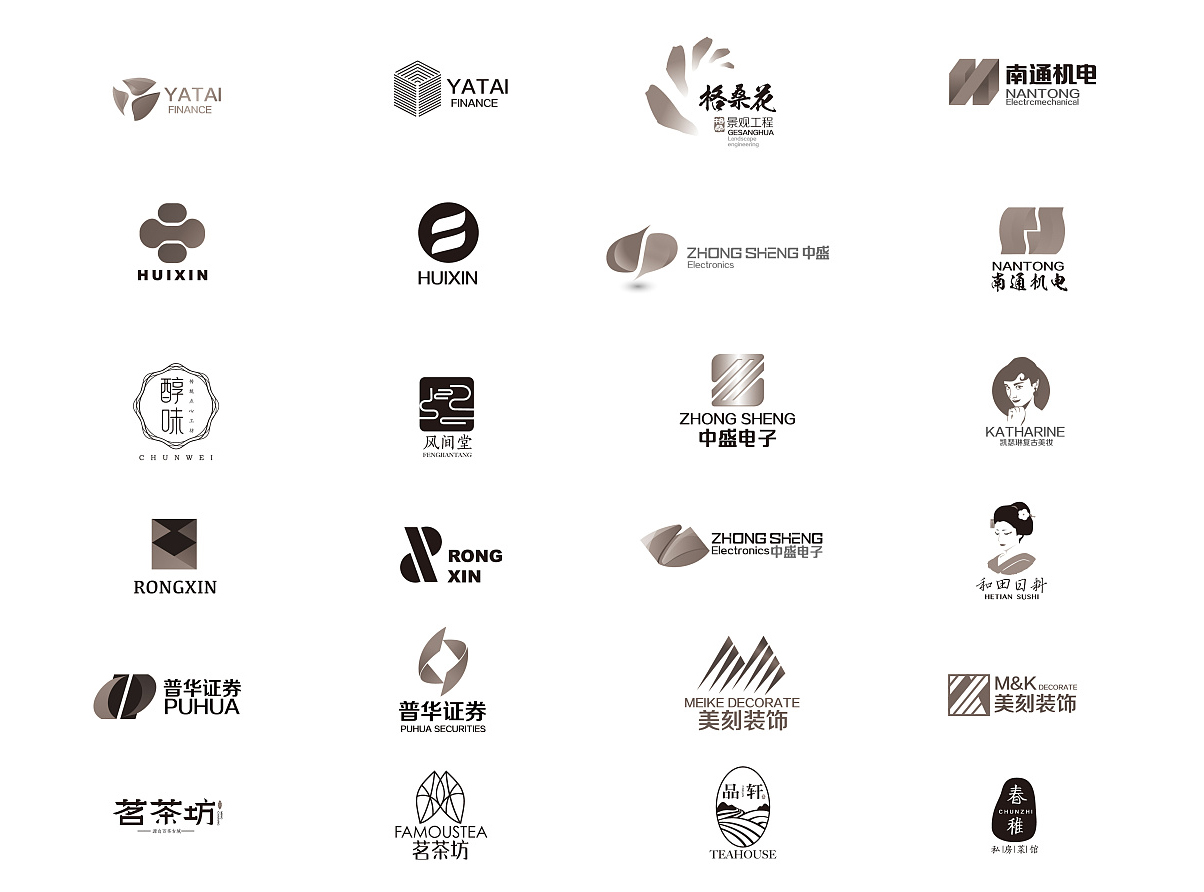 企業(yè)logo設(shè)計的時候都包括哪些概念？