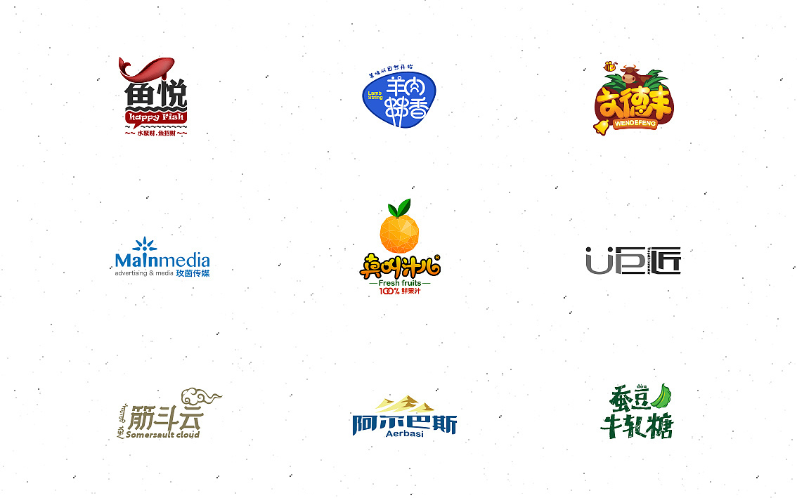 LOGO設(shè)計(jì)公司是怎樣完成一個(gè)LOGO設(shè)計(jì)