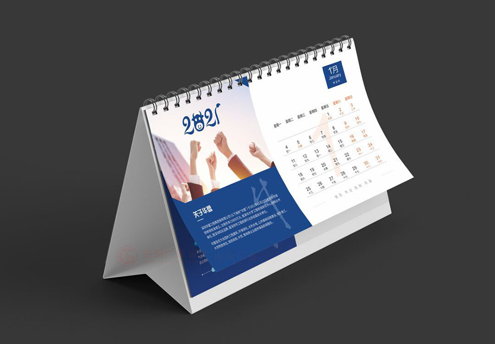 原創(chuàng)工業(yè)臺(tái)歷設(shè)計(jì),政府單位臺(tái)歷設(shè)計(jì) 原創(chuàng)工業(yè)臺(tái)歷設(shè)計(jì),政府單位臺(tái)歷設(shè)計(jì)