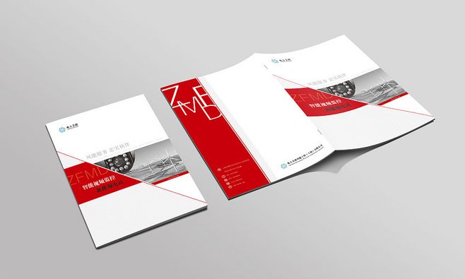 設(shè)計(jì)一本畫冊要多少錢 設(shè)計(jì)一本畫冊要多少錢