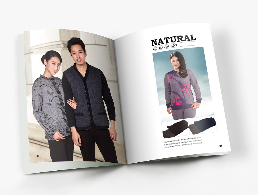 服裝畫冊的視覺效果有哪些？