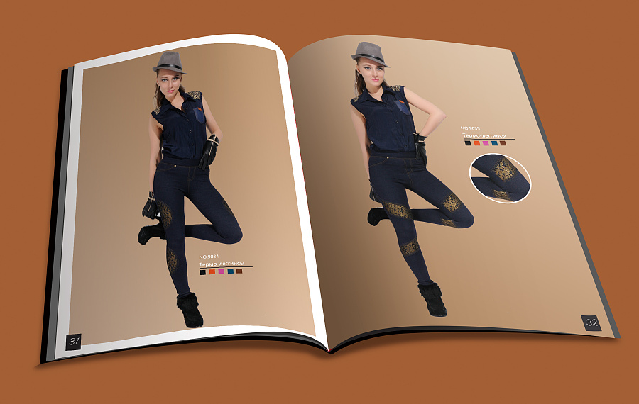 服裝畫冊設計多少錢？