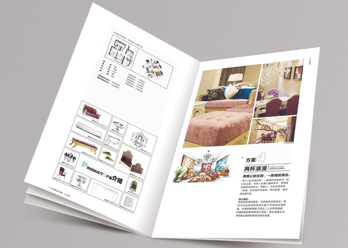 畫冊(cè)中文字如何設(shè)計(jì)排版？