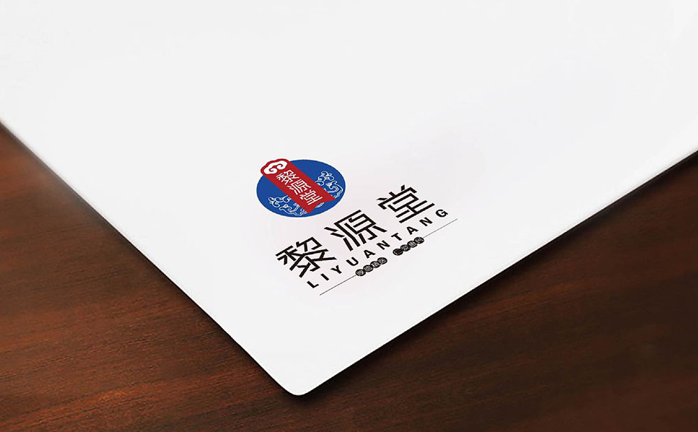 醫(yī)藥logo設(shè)計,醫(yī)藥logo設(shè)計公司