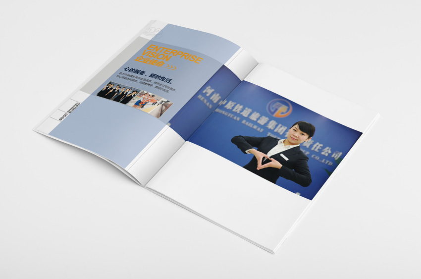 企業(yè)畫冊設(shè)計費用是多少？設(shè)計畫冊有什么技巧？