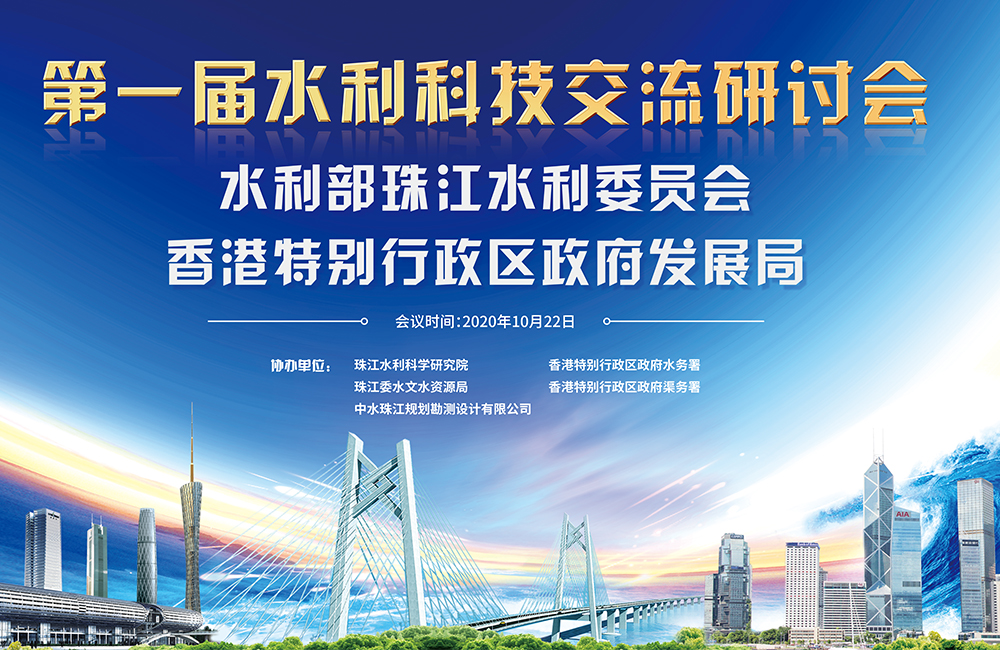 研討會海報設(shè)計-研討會海報設(shè)計公司 研討會海報設(shè)計-研討會海報設(shè)計公司