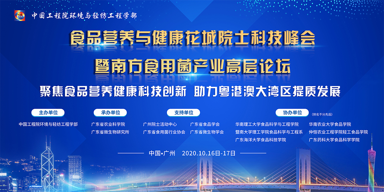 研討會海報設(shè)計-研討會海報設(shè)計公司 研討會海報設(shè)計-研討會海報設(shè)計公司