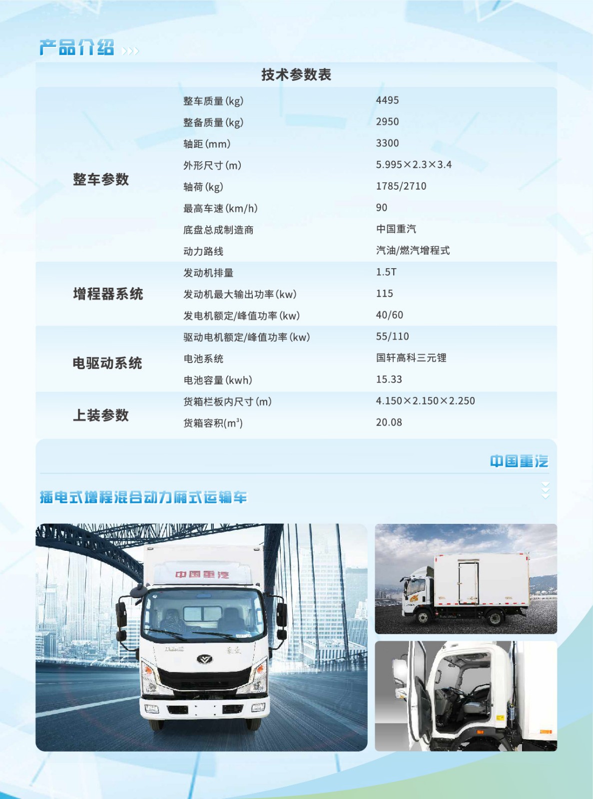 企業(yè)宣傳海報設(shè)計-企業(yè)宣傳海報設(shè)計公司 企業(yè)宣傳海報設(shè)計-企業(yè)宣傳海報設(shè)計公司