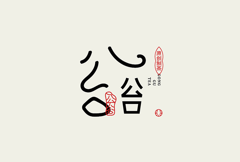 logo設(shè)計一般多少錢？如何決定應(yīng)該為Logo花費多少呢？