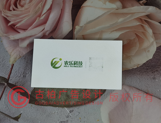 有趣名片設(shè)計(jì)-有趣名片設(shè)計(jì)公司 有趣名片設(shè)計(jì)-有趣名片設(shè)計(jì)公司