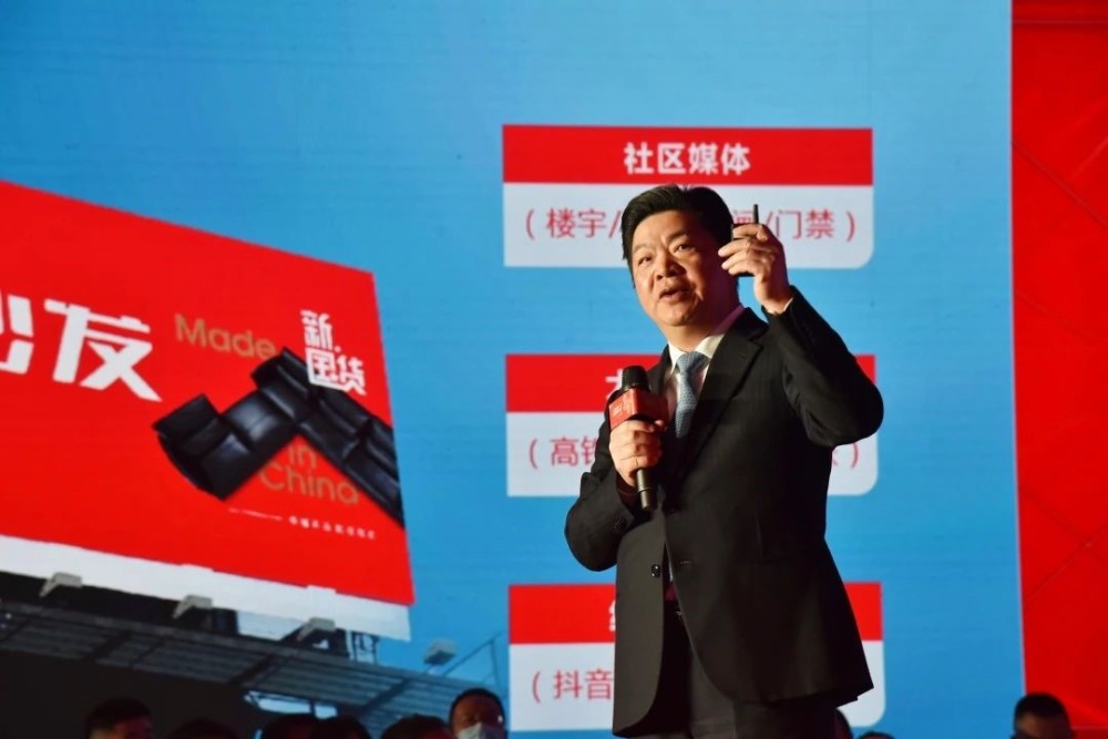 品牌戰(zhàn)略定位 品牌戰(zhàn)略定位