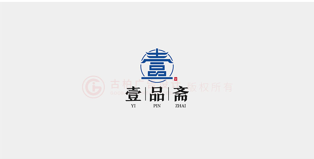 文字標(biāo)志計(jì),文字標(biāo)志設(shè)計(jì)公司