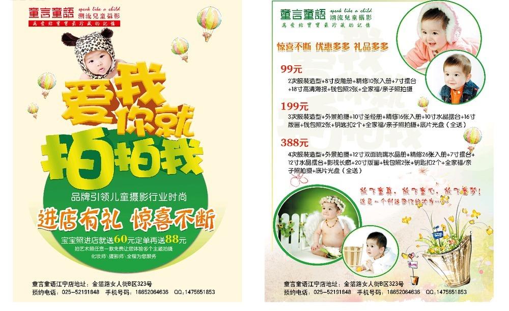 設(shè)計公司vi 設(shè)計公司vi