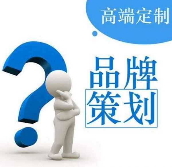 公司營(yíng)銷策劃的原則有哪些？