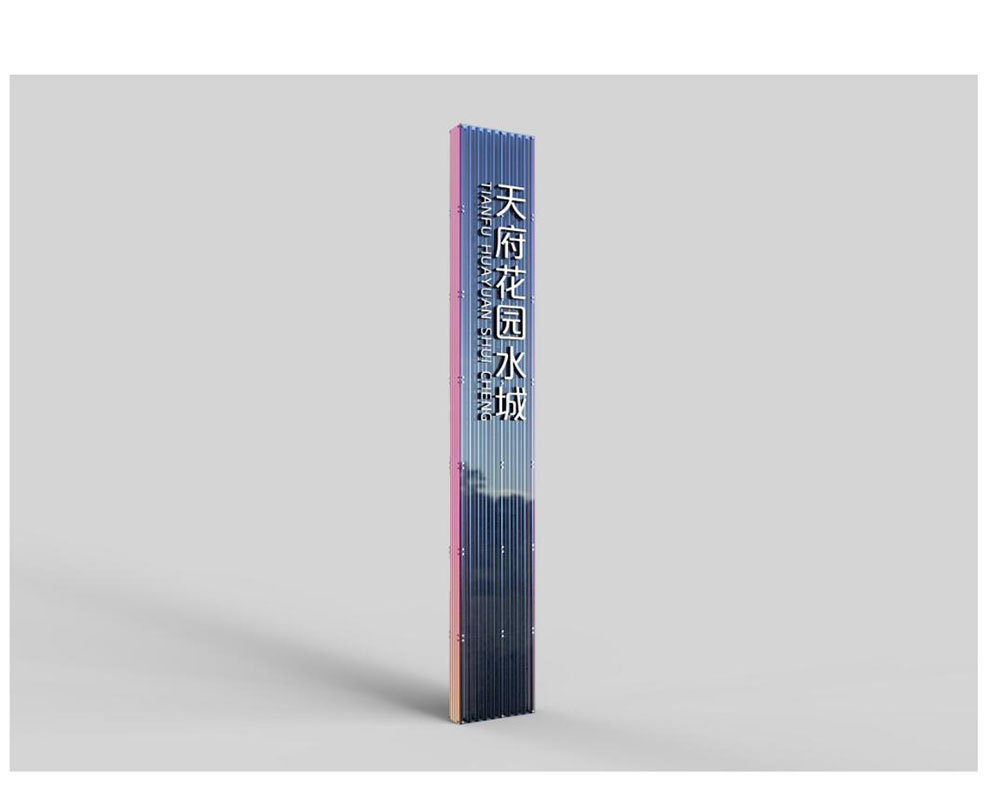 景區(qū)標(biāo)識設(shè)計(jì),景區(qū)標(biāo)識設(shè)計(jì)公司