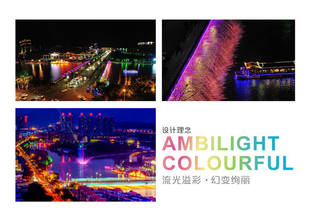 景區(qū)標(biāo)識設(shè)計(jì),景區(qū)標(biāo)識設(shè)計(jì)公司