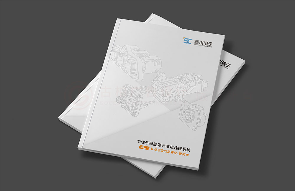 汽車配件產(chǎn)品畫冊設(shè)計(jì),汽車產(chǎn)品配件畫冊設(shè)計(jì)公司