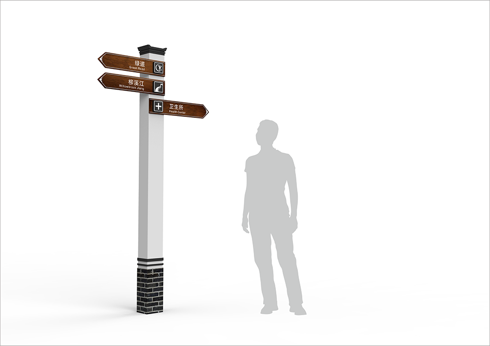 景點標識設(shè)計,景點標識設(shè)計公司