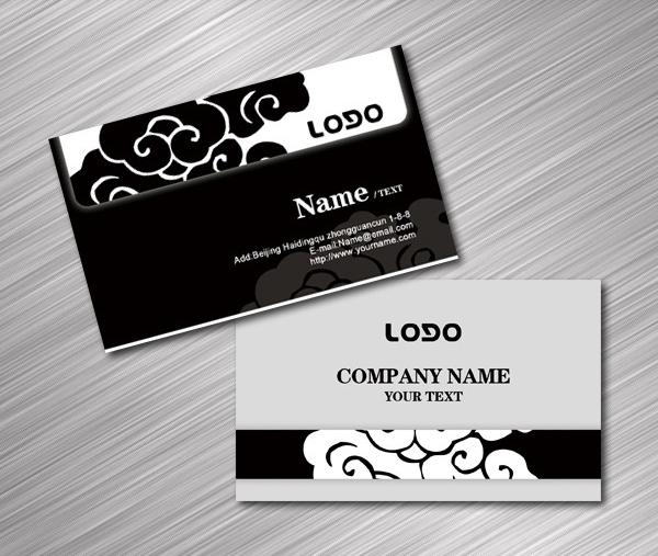 高檔名片設(shè)計 高檔名片設(shè)計