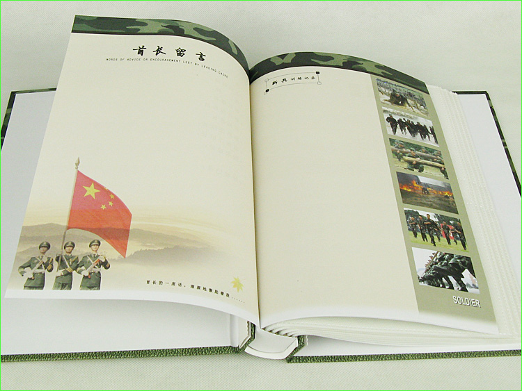 軍人退伍紀(jì)念冊