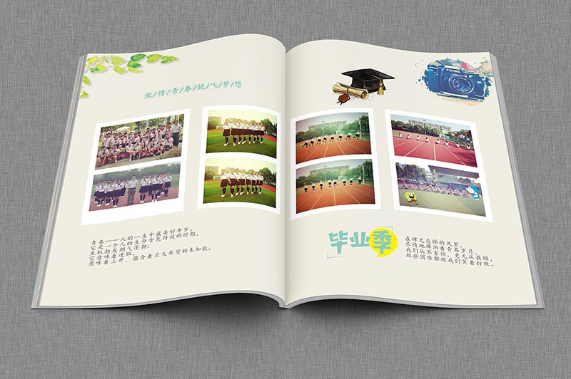 公司20周年紀念冊設(shè)計 eRyB7nRk.jpeg