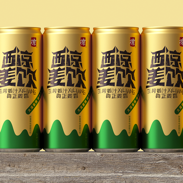 北京包裝設(shè)計(jì) 北京包裝設(shè)計(jì)