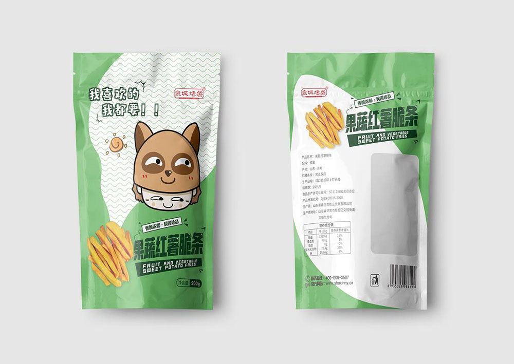 零食包裝設(shè)計,零食包裝設(shè)計公司 零食包裝設(shè)計,零食包裝設(shè)計公司