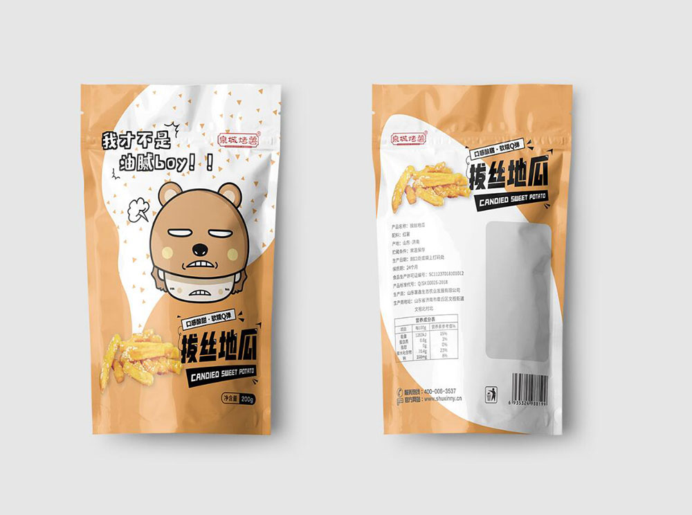 零食包裝設(shè)計,零食包裝設(shè)計公司 零食包裝設(shè)計,零食包裝設(shè)計公司