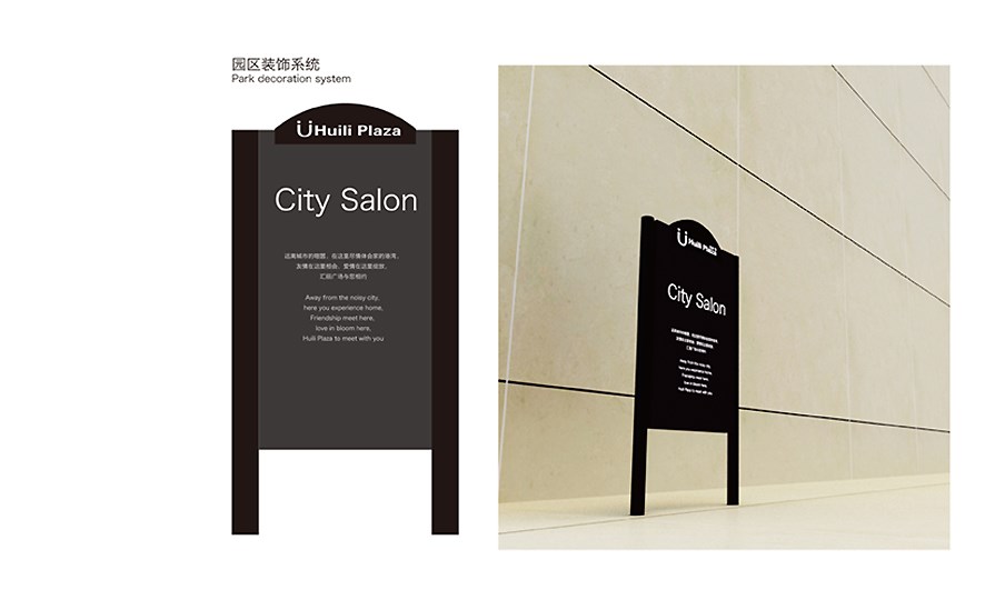 公司牌子設(shè)計(jì)能給企業(yè)帶來什么？遵循哪些原則