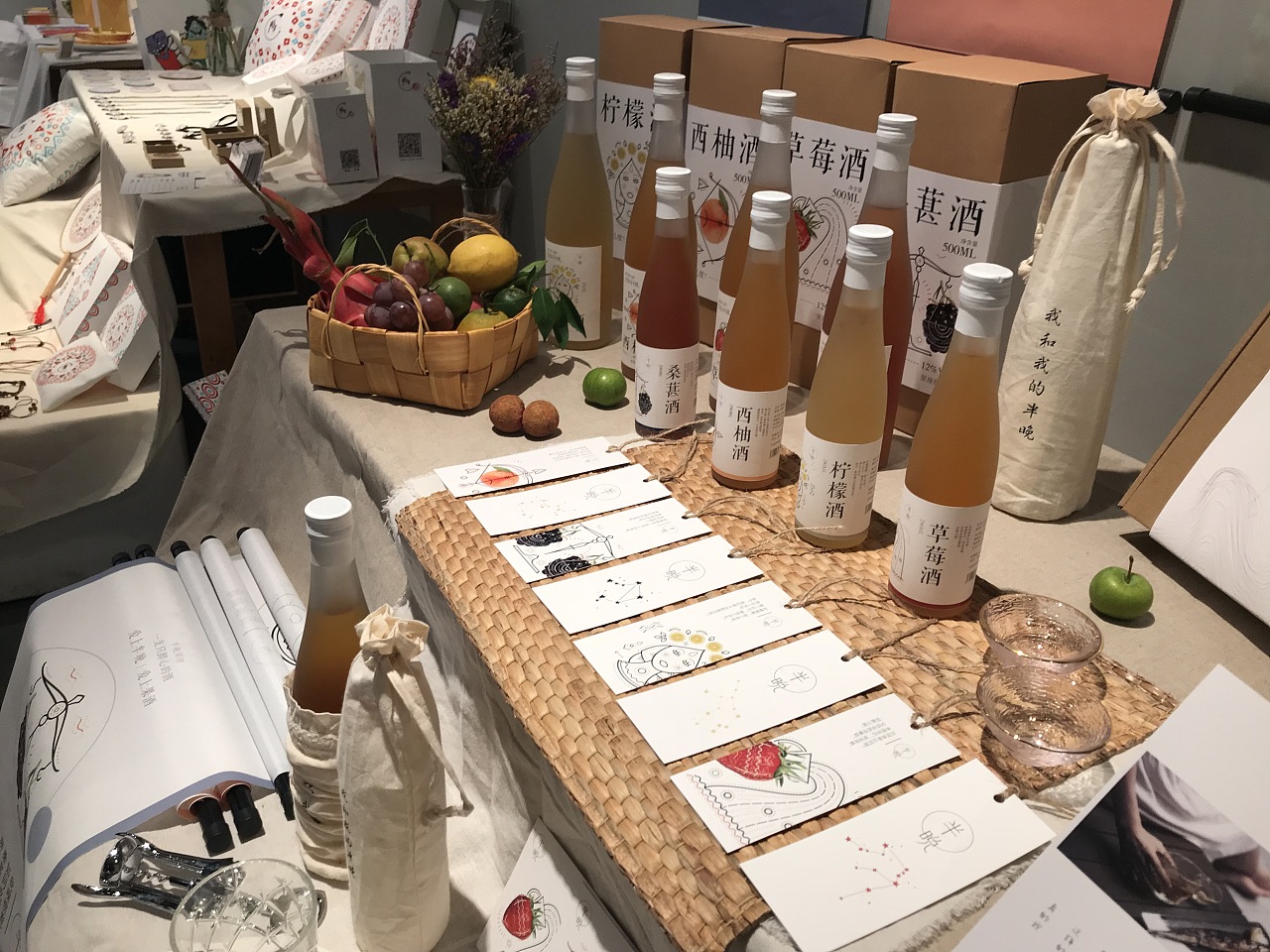 果酒包裝設(shè)計(jì)怎樣讓人眼前一亮？?jī)?yōu)雅精美的包裝如何設(shè)計(jì)