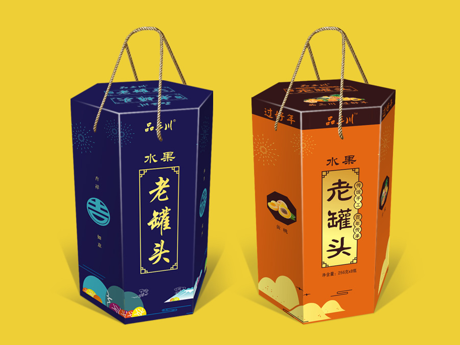 禮品盒設(shè)計 禮品盒設(shè)計