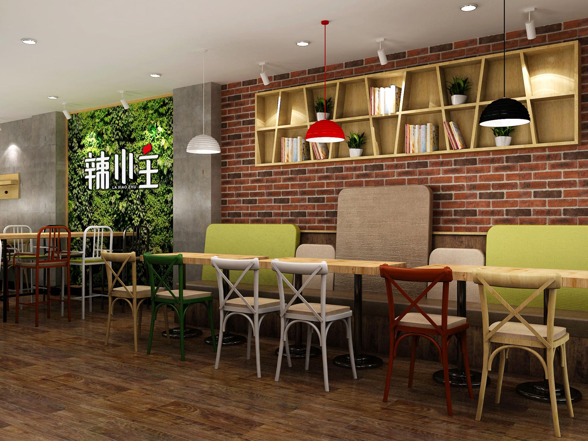 連鎖店設計 連鎖店設計