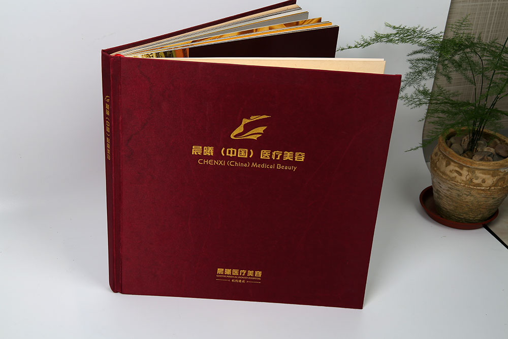 精裝美容院圖冊(cè)設(shè)計(jì),精裝美容院圖冊(cè)設(shè)計(jì)公司