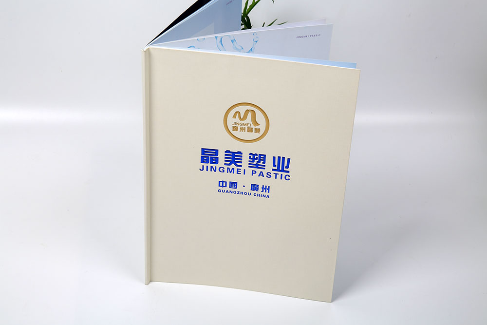 化妝瓶生產(chǎn)單位圖冊設(shè)計,化妝瓶生產(chǎn)單位圖冊設(shè)計公司