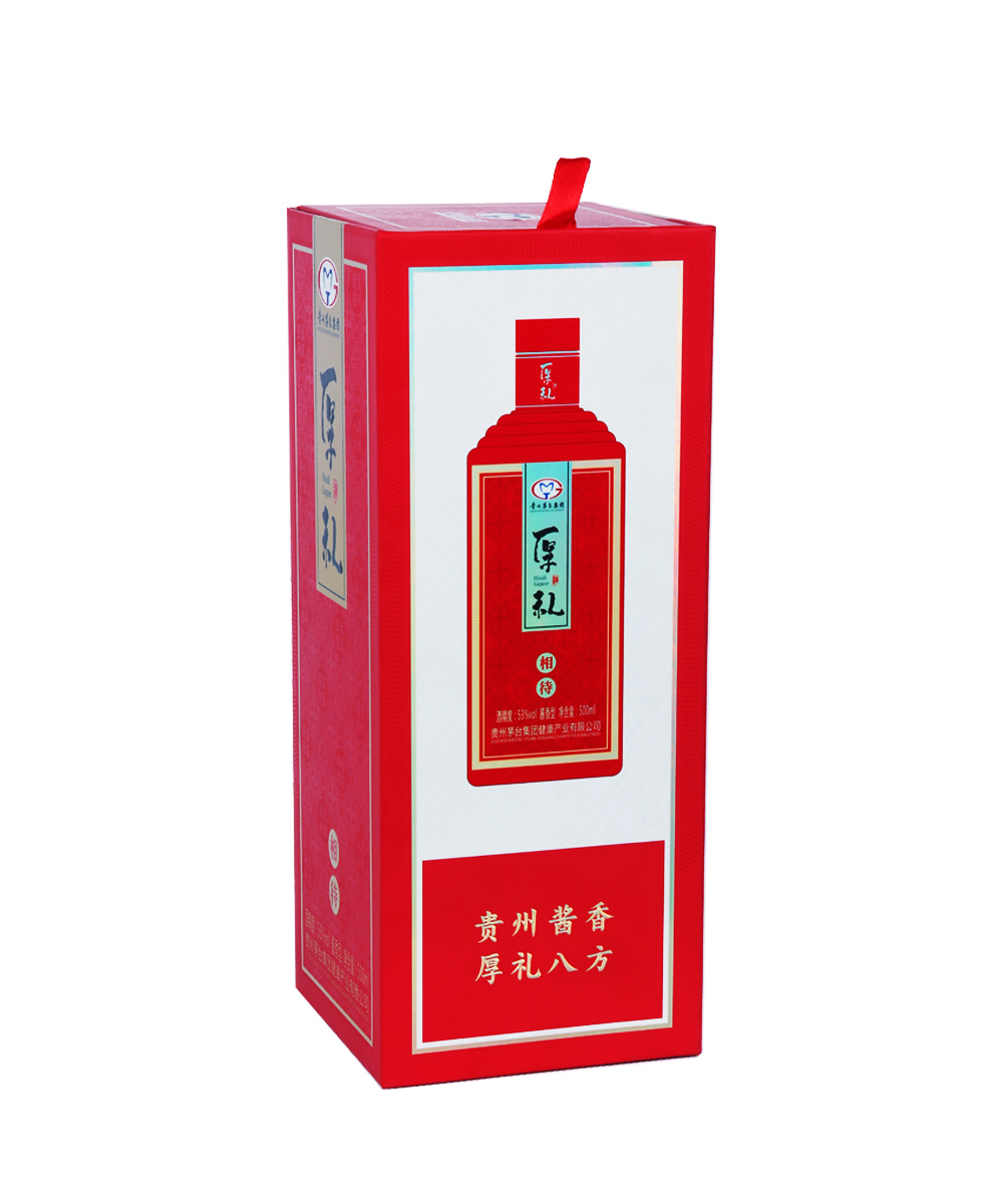 醬香酒包裝設(shè)計,醬香酒包裝設(shè)計公司 醬香酒包裝設(shè)計,醬香酒包裝設(shè)計公司