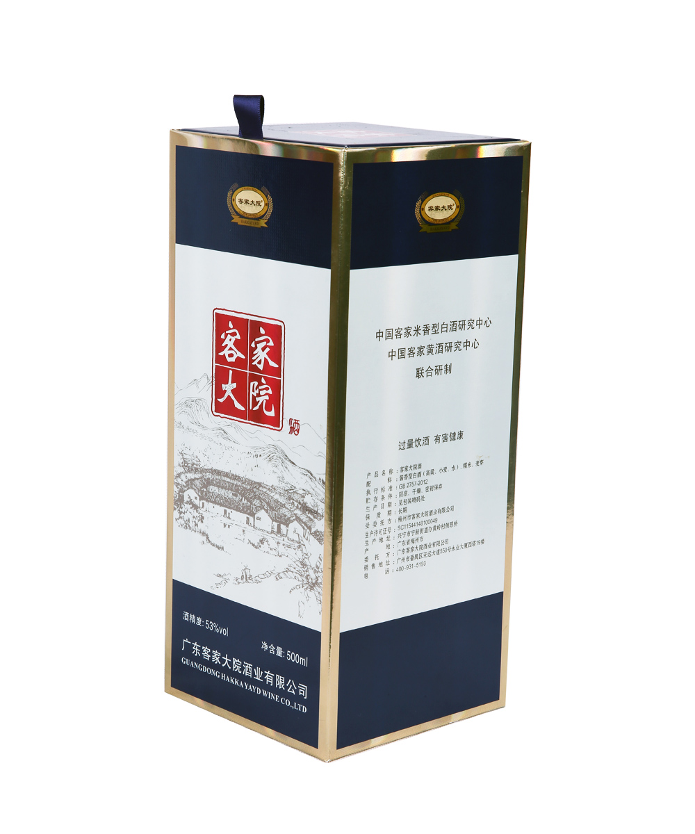 醬香酒包裝設(shè)計,醬香酒包裝設(shè)計公司 醬香酒包裝設(shè)計,醬香酒包裝設(shè)計公司