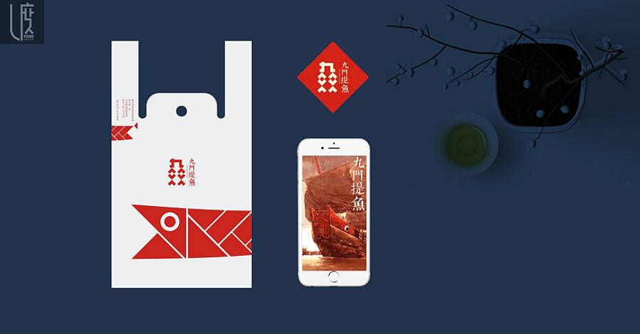 餐飲品牌VI設(shè)計(jì)公司 餐飲品牌VI設(shè)計(jì)公司