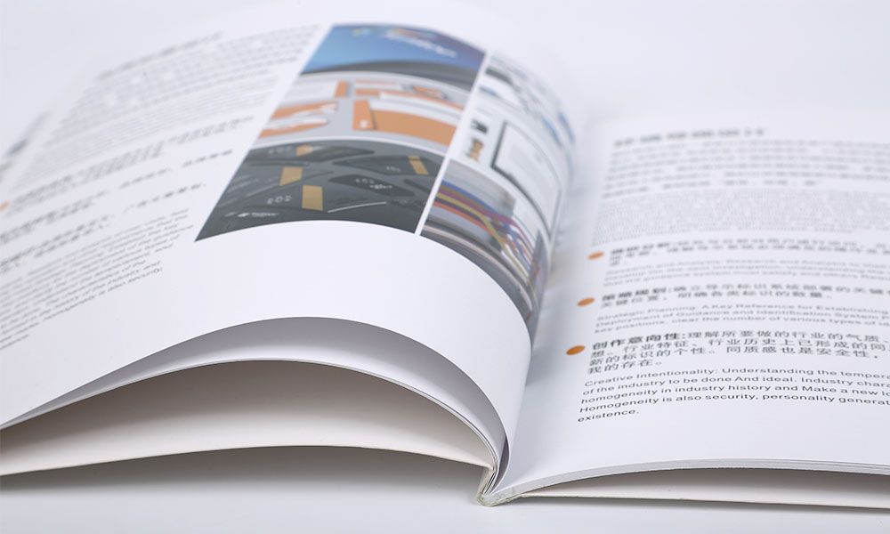 廣告標(biāo)識(shí)產(chǎn)品畫冊(cè)設(shè)計(jì),廣告標(biāo)識(shí)產(chǎn)品畫冊(cè)設(shè)計(jì)公司