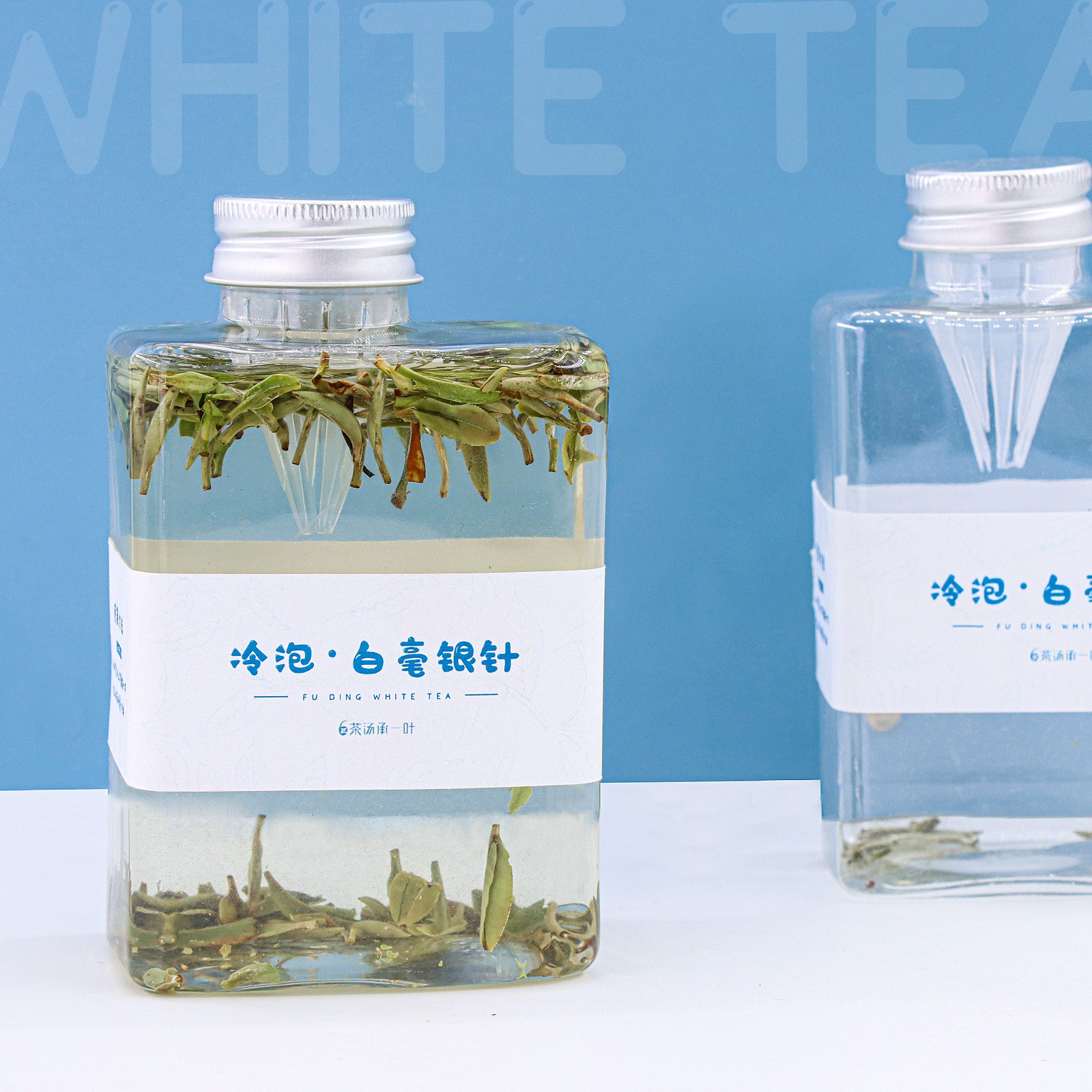 冷泡茶腰封設(shè)計(jì),冷泡茶腰封設(shè)計(jì)公司 冷泡茶腰封設(shè)計(jì),冷泡茶腰封設(shè)計(jì)公司