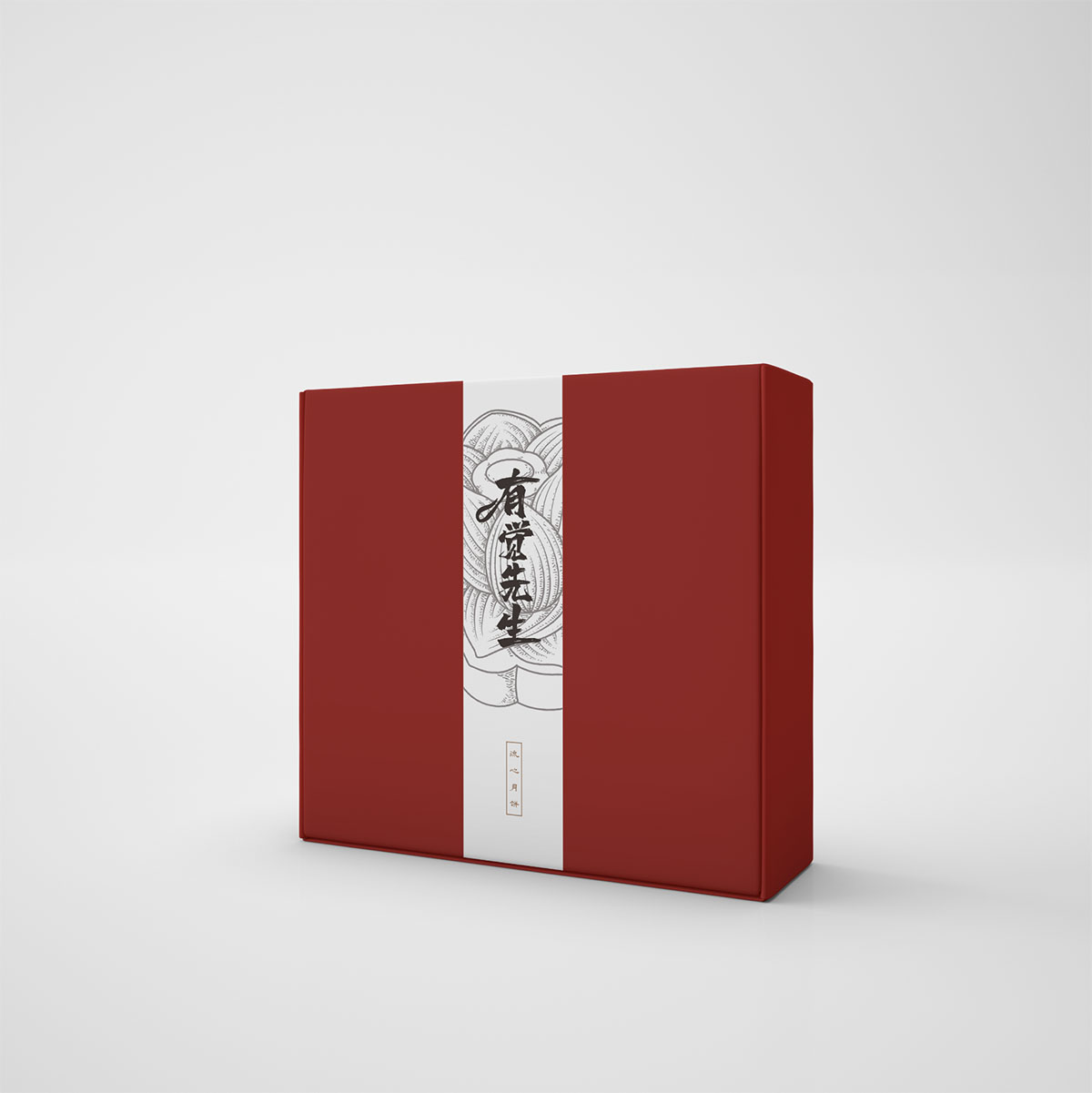 食品腰封設(shè)計(jì)-食品腰封設(shè)計(jì)公司 食品腰封設(shè)計(jì)-食品腰封設(shè)計(jì)公司