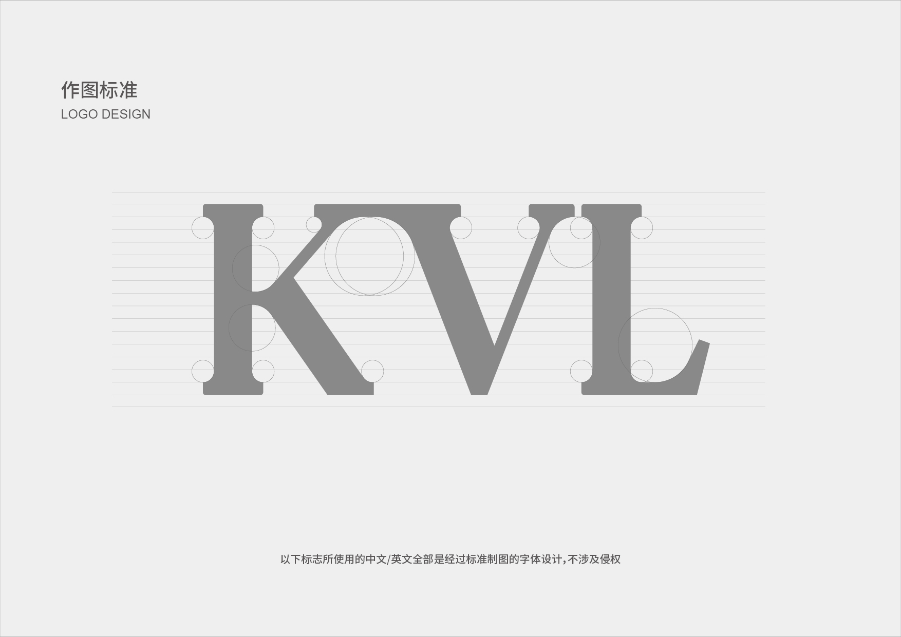 律所logo設(shè)計(jì),律所logo設(shè)計(jì)公司 律所logo設(shè)計(jì),律所logo設(shè)計(jì)公司