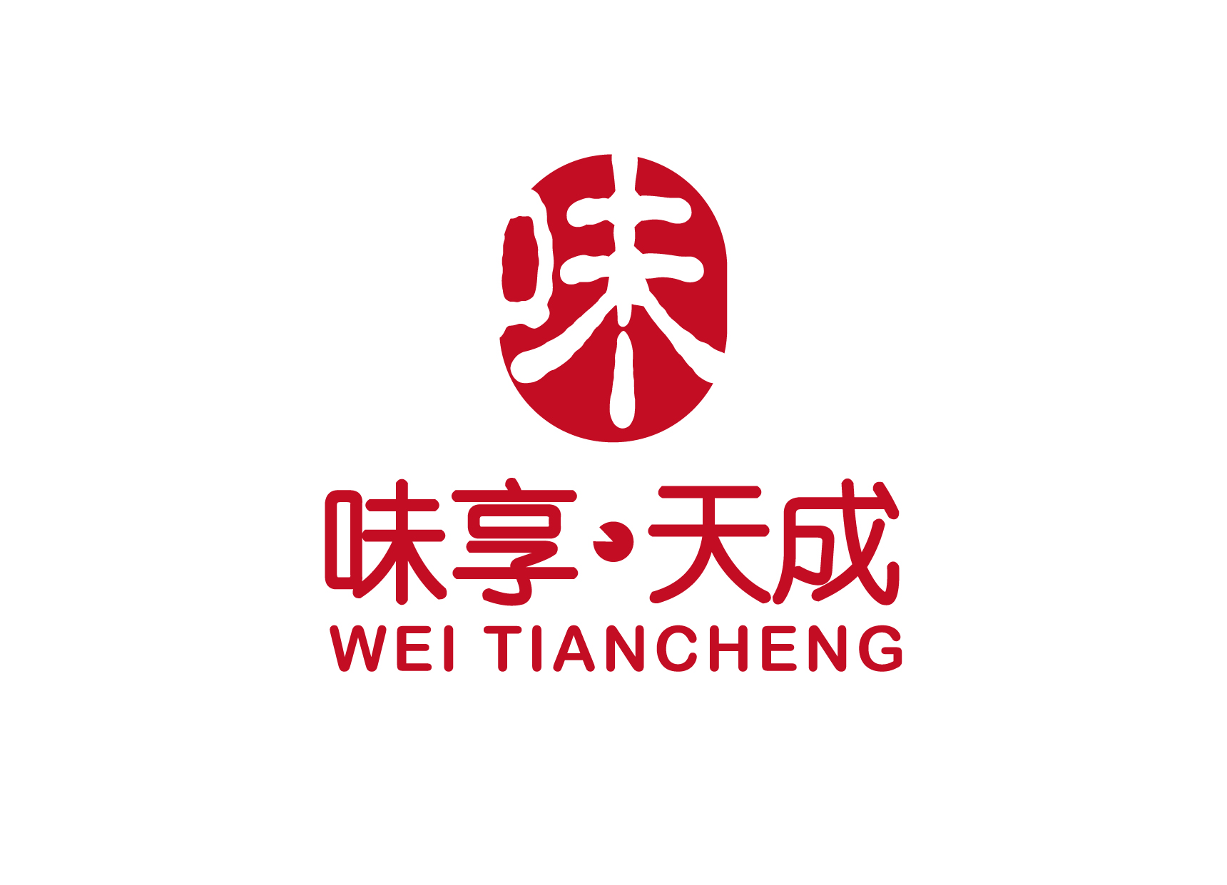 食品行業(yè)logo設(shè)計(jì),食品行業(yè)logo設(shè)計(jì)公司